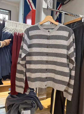 Brandy bm美式复古条纹圆领纽扣开衫女毛衣针织衫灰色百搭上衣