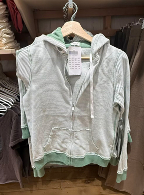Brandy bm美式复古绿色条纹连帽卫衣女拉链开衫宽松休闲外套