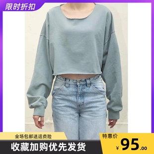 Brandy Girl官网王子文同款卫衣长袖圆领卷边宽松休闲BM外套
