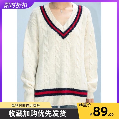 Brandy官网秋季甜美上衣条纹v领