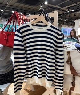 秋冬内搭套头上衣 复古圆领条纹针织毛衣bm针织衫 Brandy Girl美式