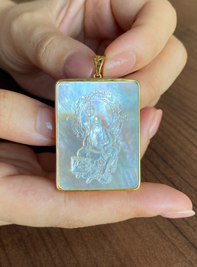 白贝母地藏王菩萨吊坠男女同款