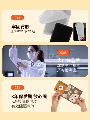 南极人 Теплый детский пластырь, Теплый пластырь, Дворцовый пластырь, Самонагревающийся пластырь, Официальный флагманский магазин, оригинальные зимние согревающие пластыри для ног и тела