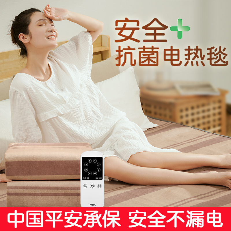 ϵůޡ150*80cm˵  ϼ˰ȫ+̺237Ԫ3(79Ԫ/)