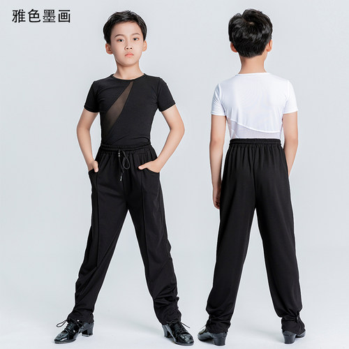 雅色墨画男童夏季拉丁练功服舞服