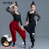 女孩拉丁舞服套装 长袖 时尚 春夏新款 女童拉丁裤 练习练功表演演出服