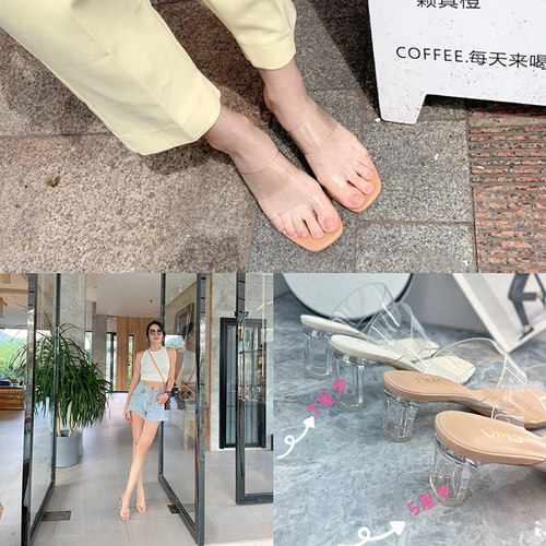 商场撤贵高性价比PVC不掉跟拖鞋