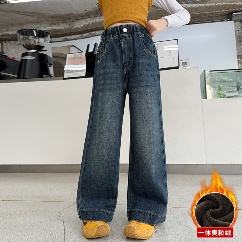 女童加绒牛仔裤秋冬外穿儿童裤子冬季女大童加厚一体绒直筒阔腿裤