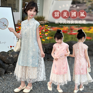 女童汉服连衣裙夏季2026新款儿童国风新中式裙子薄大童改良旗袍裙