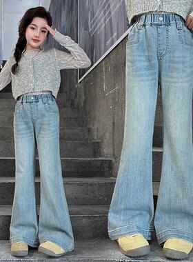 女童喇叭裤春秋款洋气童装中大童时髦微喇牛仔裤儿童裤子春装11岁