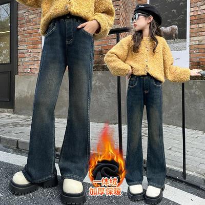女童加绒喇叭裤秋冬款加厚牛仔裤