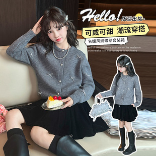 女童秋装套装2026新款女大童针织开衫外套女孩儿童韩系好看半身裙