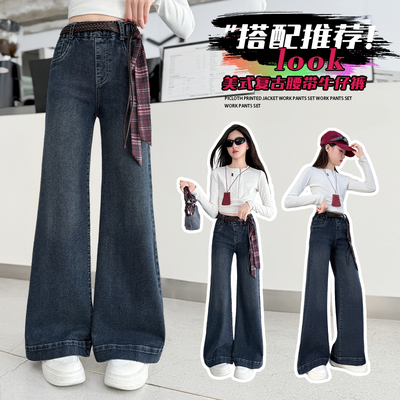 女童裤子秋冬好看加绒直筒牛仔裤