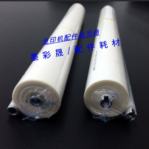 [理光7503 8000 8001 9002 7001 9003 6503 6002 7502 清洁纸 油布]