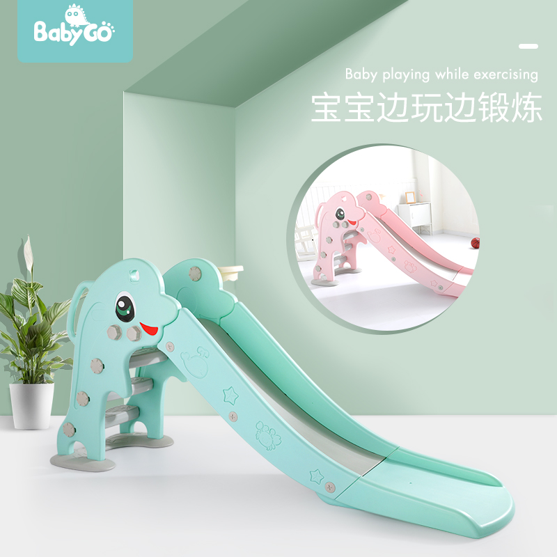 babygo¶ùͯ»¬ÌÝСÐÍÊÒÄÚ¼ÒÓÃÓÎÀÖÔ°Ó×¶ùÔ°±¦±¦Ð¡º¢Íæ¾ß»§ÍâÉèÊ©