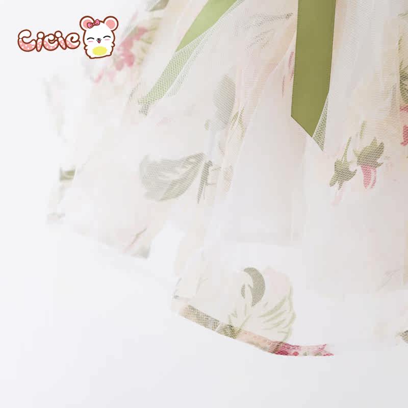 Jupe enfant CICIE en polyester - Ref 2049431 Image 5