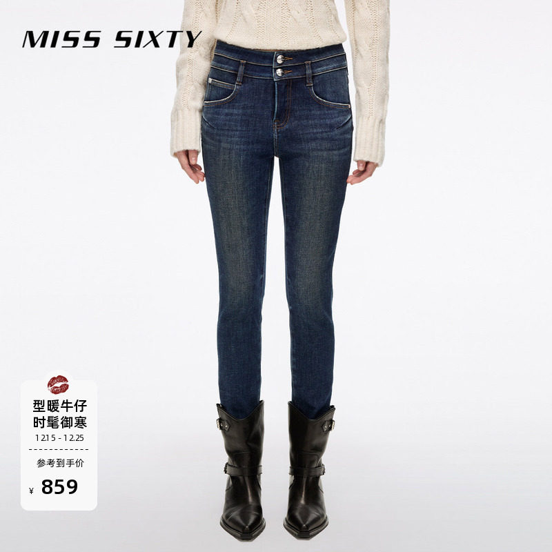 【保暖复合绒】Miss Sixty25冬新款牛仔裤双扣加厚小脚铅