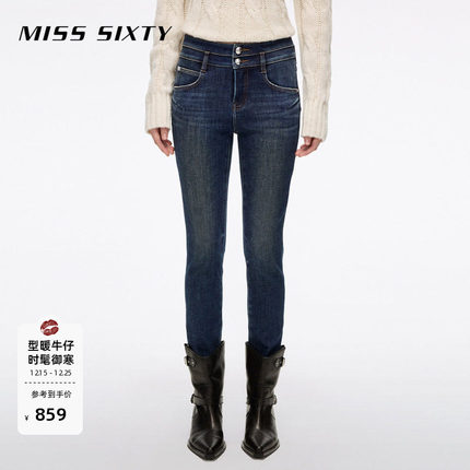 【保暖复合绒】Miss Sixty25冬新款牛仔裤双扣加厚小脚铅笔裤