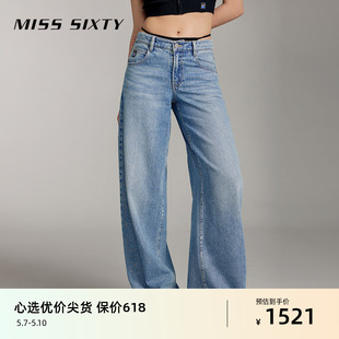 含醋酸牛仔裤 Miss Sixty2024夏季 新款 女性感拼接低腰辣妹显瘦直筒