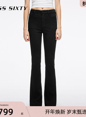 Miss Sixty2026春季新款牛仔裤女四面弹小黑裤喇叭直筒紧身多版型