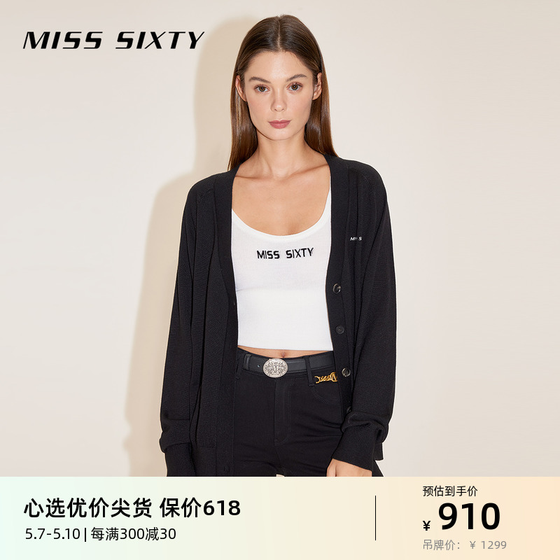 Miss Sixty2024春季新款针织外套女简约V领显瘦通勤纯色毛衣开