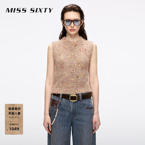 MissSixty短款针织马甲