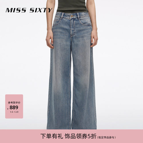 MissSixty磨破阔腿牛仔裤