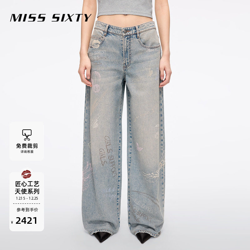 MissSixty涂鸦牛仔箱型裤