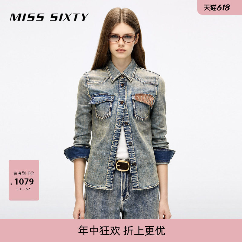 Miss Sixty2026春夏长袖复古牛仔衬衫女翻领洗水拼贴设计感上衣