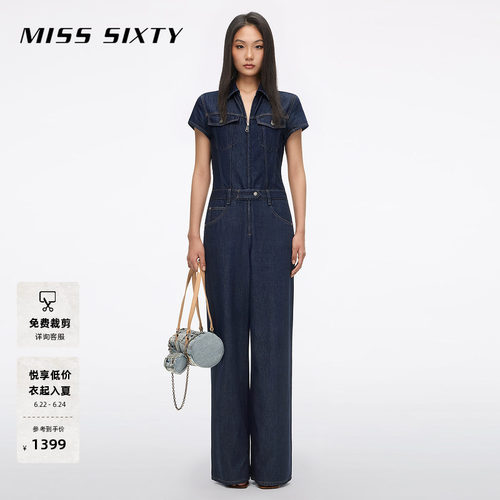 MissSixty拉链牛仔连体裤