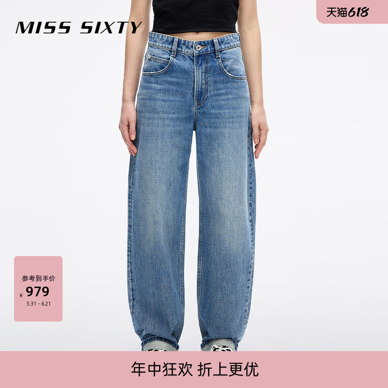 【进口牛仔面料】Miss Sixty秋季复古显瘦牛仔裤女弯刀裤萝卜裤