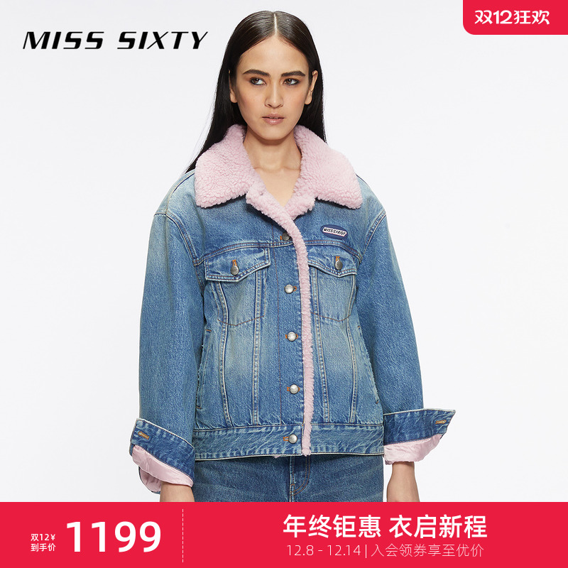 MissSixty羊羔毛拼接领牛仔外套