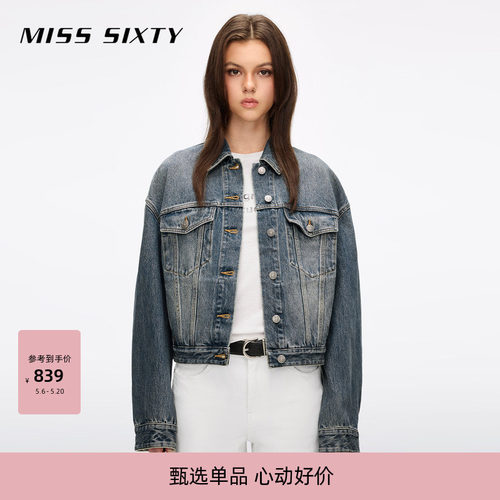 MissSixty复古牛仔外套