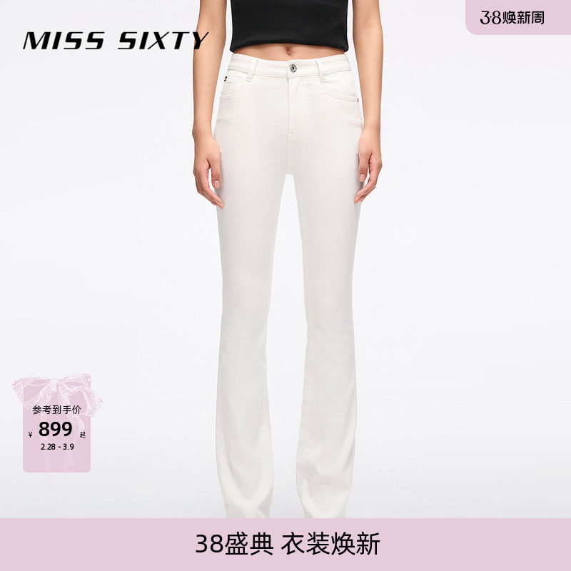 【杨幂同款】Miss Sixty26春季含醋酸莱赛尔 棉质微喇叭牛仔裤女