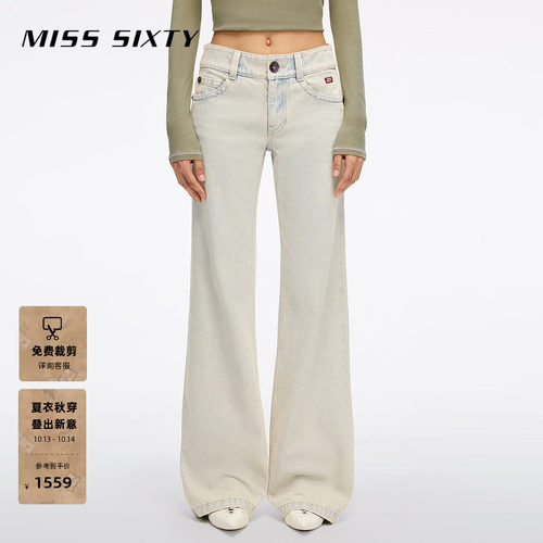 MissSixty喇叭牛仔裤