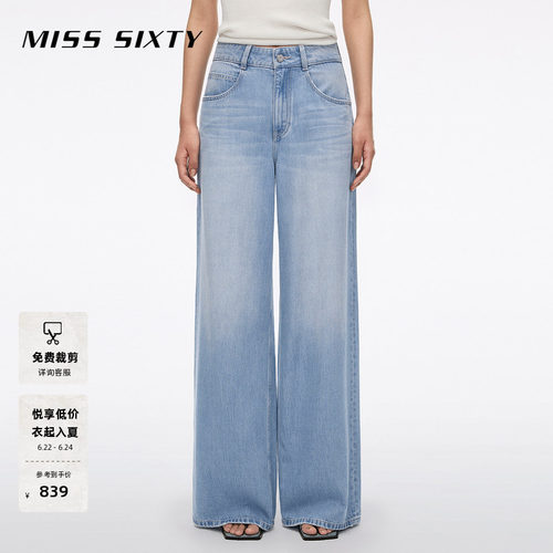 MissSixty阔腿牛仔裤