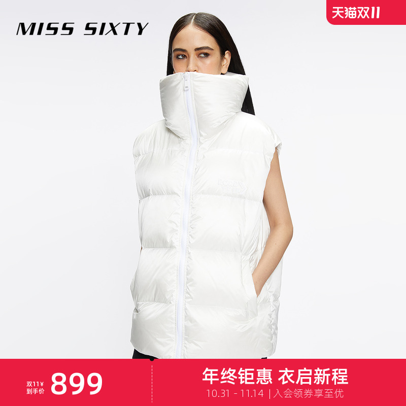 MissSixty立领亮面鹅绒羽绒背心