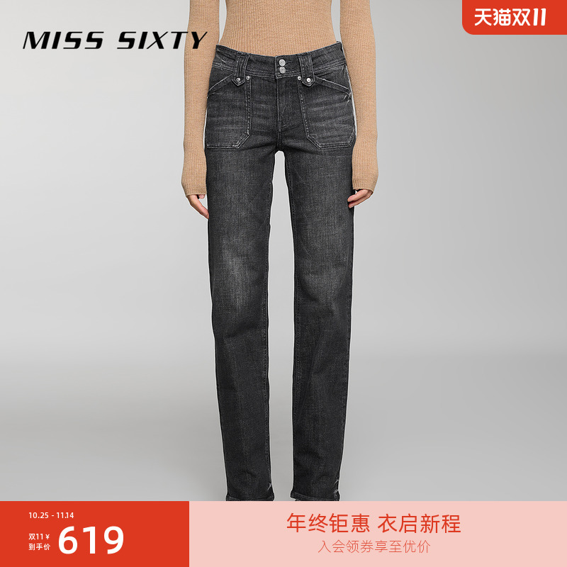 MissSixty直筒牛仔裤