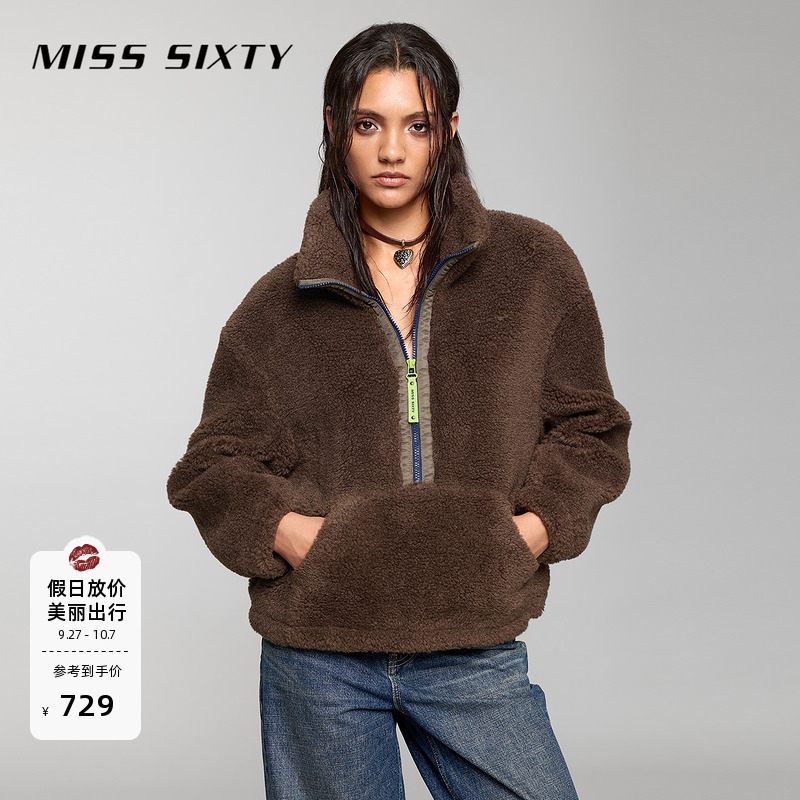 MissSixty高街半拉链仿皮草外套