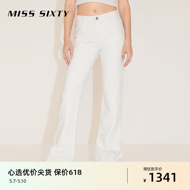 Miss Sixty2024春季新款含桑蚕丝牛仔裤低腰显瘦复古微喇裤白色