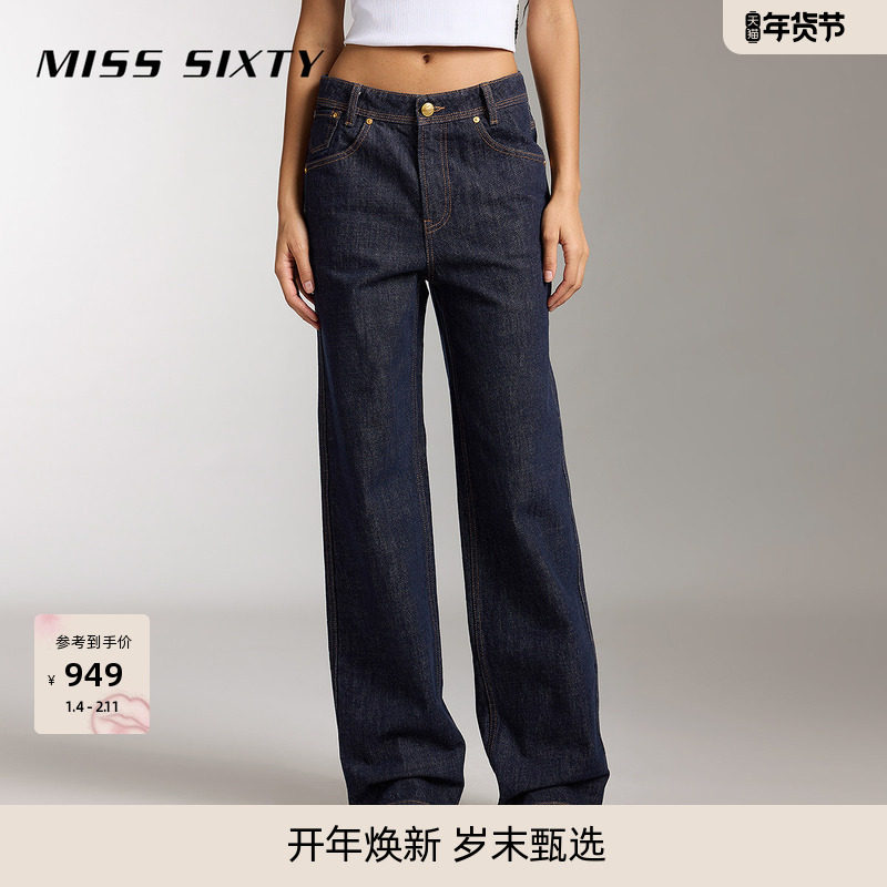 [挺括有型]Miss Sixty纯棉牛仔裤复古深蓝水洗显瘦百搭直