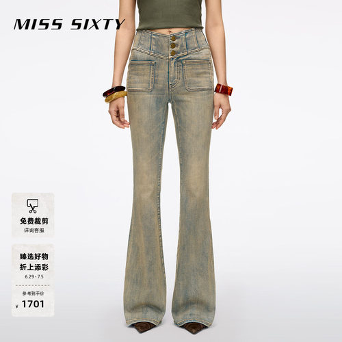 MissSixty做旧喇叭牛仔裤