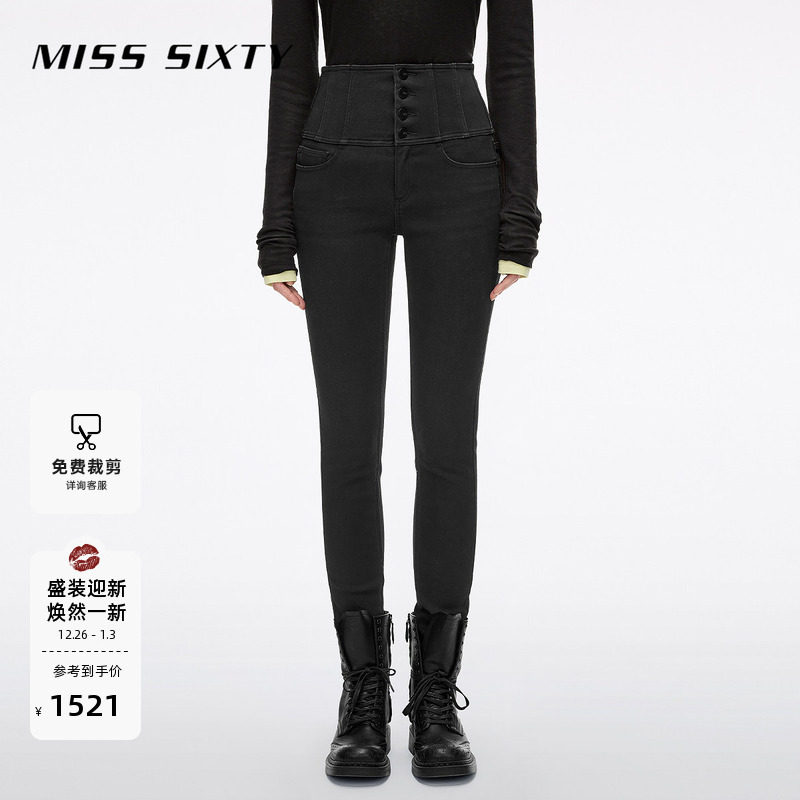 【保暖复合绒】Miss Sixty2025冬季新款牛仔裤女四扣加