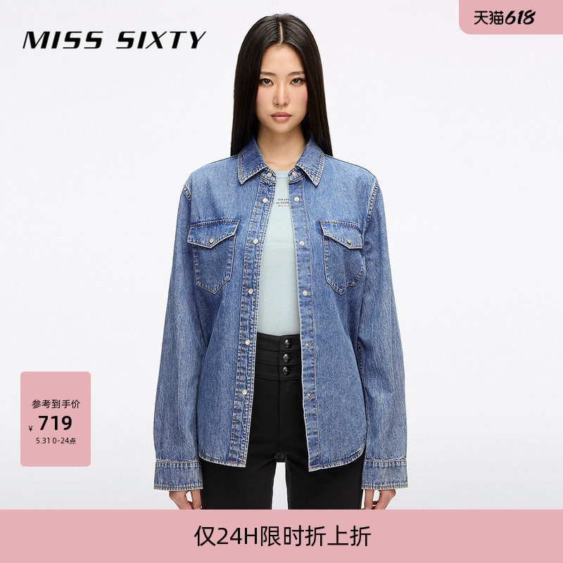 【限时折上折】Miss Sixty26春夏新款牛仔衬衫翻领工装口