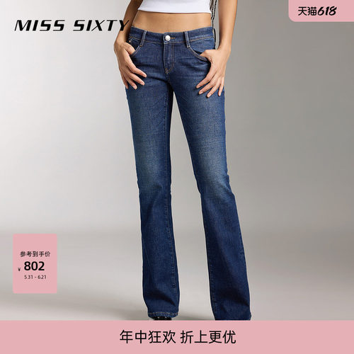 MissSixty性感低腰微喇牛仔裤