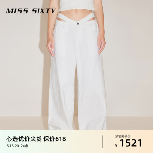 牛仔裤 Miss 新款 Sixty2024春季 女简约白色性感蝴蝶腰宽松阔腿裤