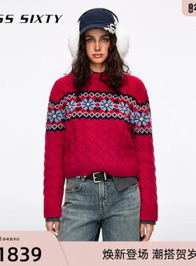 【保暖羊毛】Miss Sixty2025冬季新款针织衫女麻花费尔岛红色毛衣