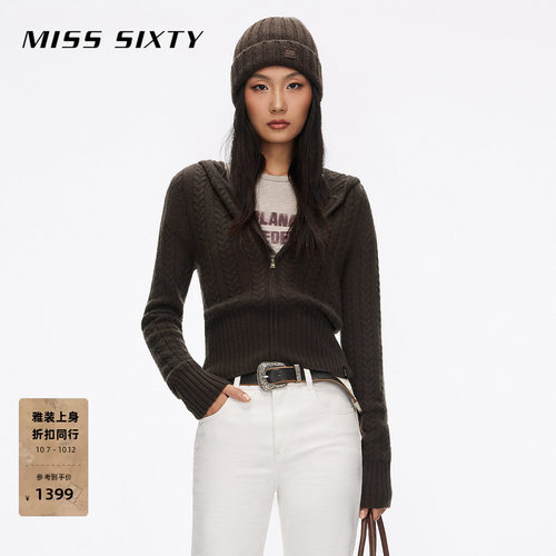 MissSixty连帽针织开衫