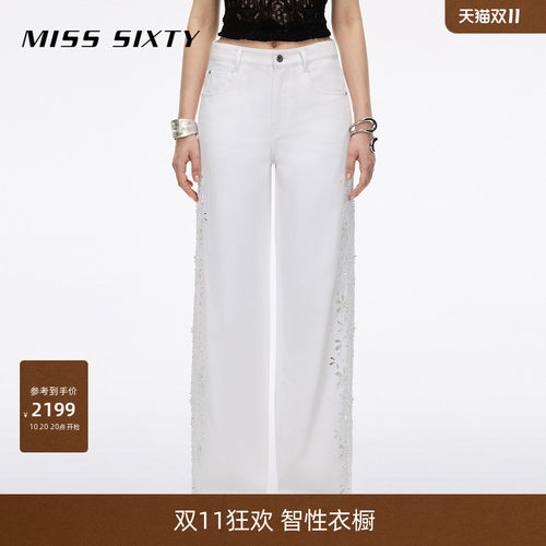 MissSixty钉珠直筒牛仔裤