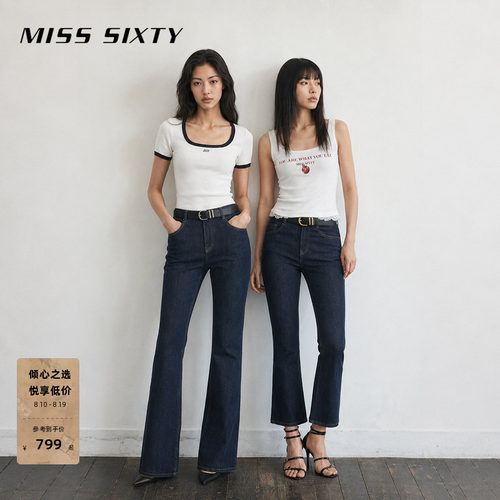 MissSixty微喇叭牛仔裤